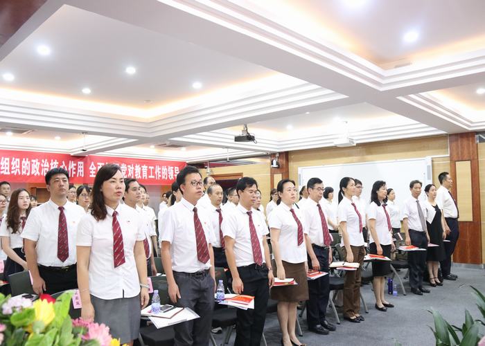 BOB�������޹�˾��(�й�)