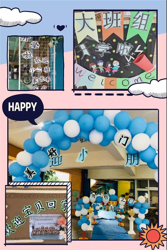 BOB�������޹�˾��(�й�)