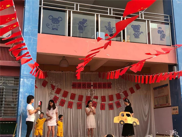 BOB�������޹�˾��(�й�)