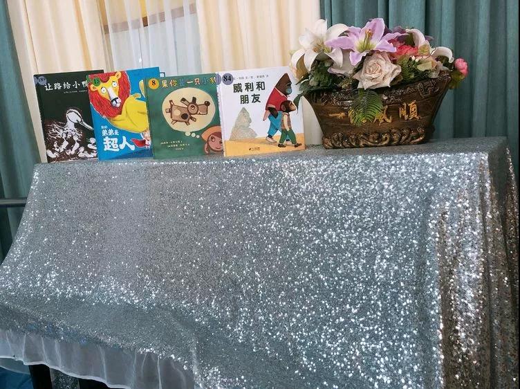 ��ˮ��ͥ�׶�԰���´�������