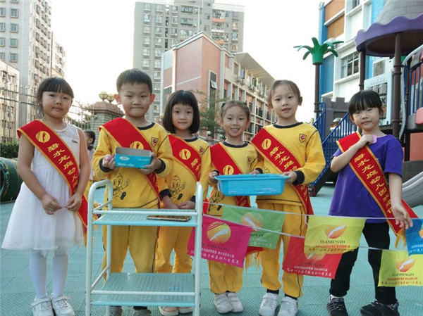 BOB�������޹�˾��(�й�)