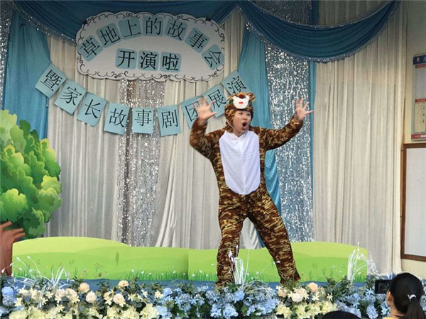 BOB�������޹�˾��(�й�)