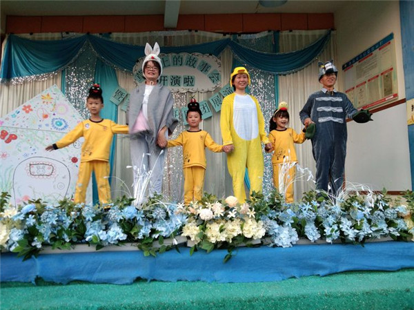 BOB�������޹�˾��(�й�)