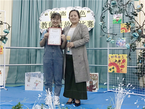 ��ˮ��ͥ�׶�԰��������������ϯ�����½���