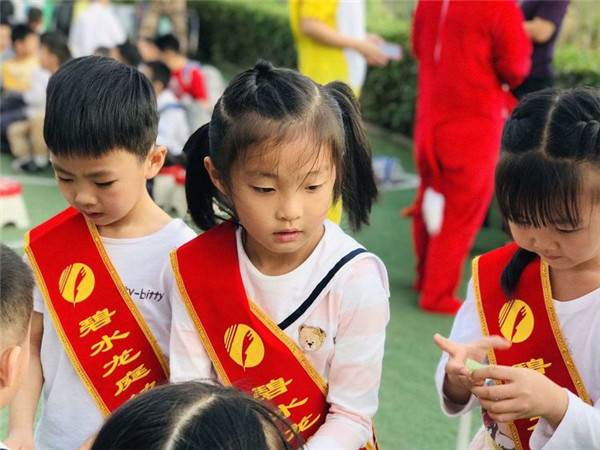 BOB�������޹�˾��(�й�)