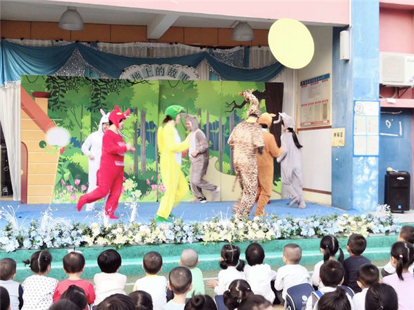 BOB�������޹�˾��(�й�)