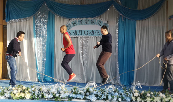 BOB�������޹�˾��(�й�)