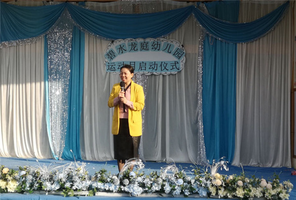 BOB�������޹�˾��(�й�)