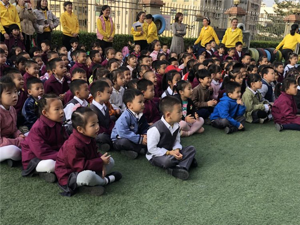 BOB�������޹�˾��(�й�)