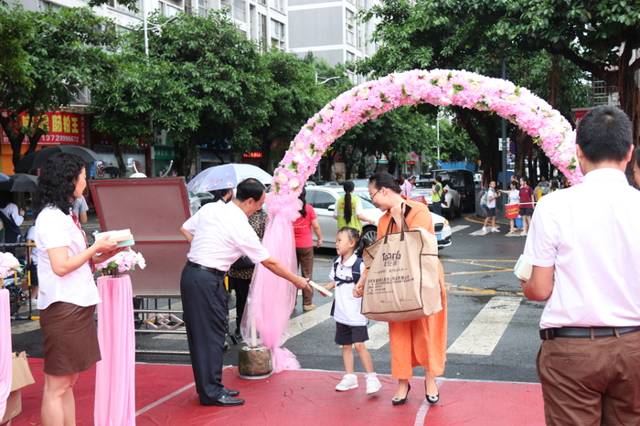 BOB�������޹�˾��(�й�)