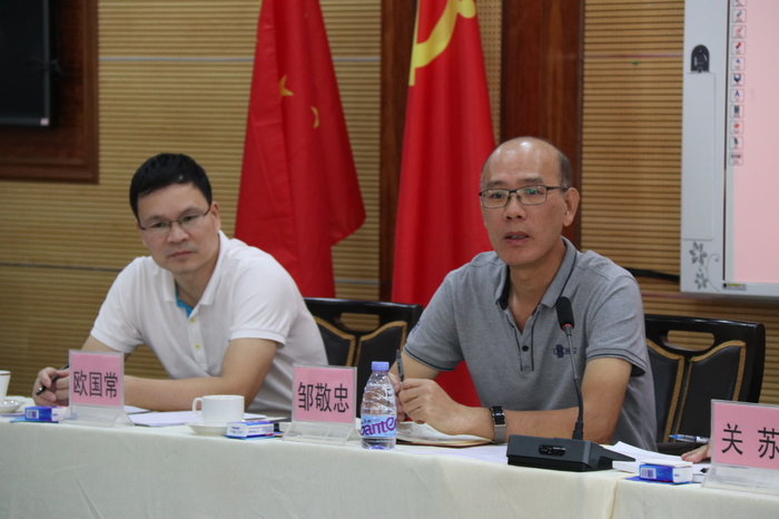 BOB�������޹�˾��(�й�)