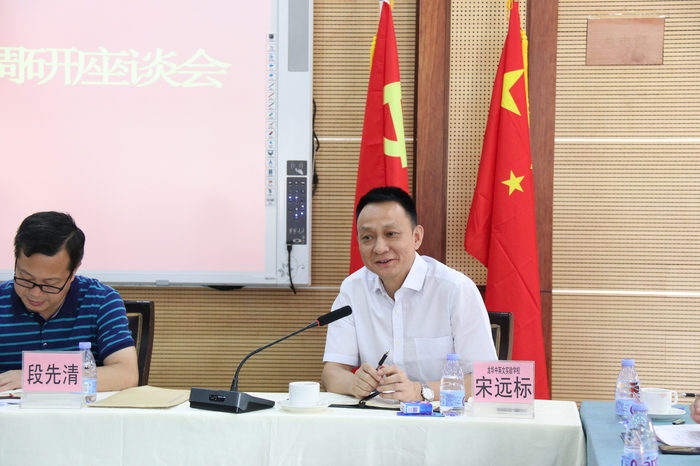 BOB�������޹�˾��(�й�)