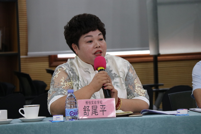 BOB�������޹�˾��(�й�)