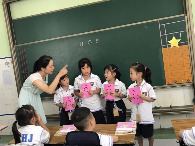 ��ʵ������ͨ������ʵ�顰�������̡� ����Сѧ���꼶������ѧ�ƽ�����ʵѵ