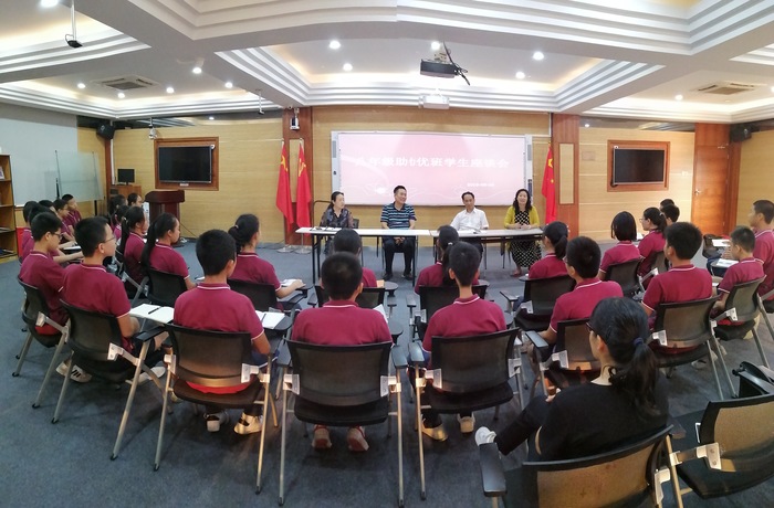 ��ʿ��У��ȫ�ĵ㲦������2021�п�����