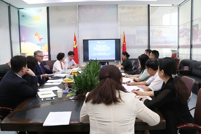 BOB�������޹�˾��(�й�)