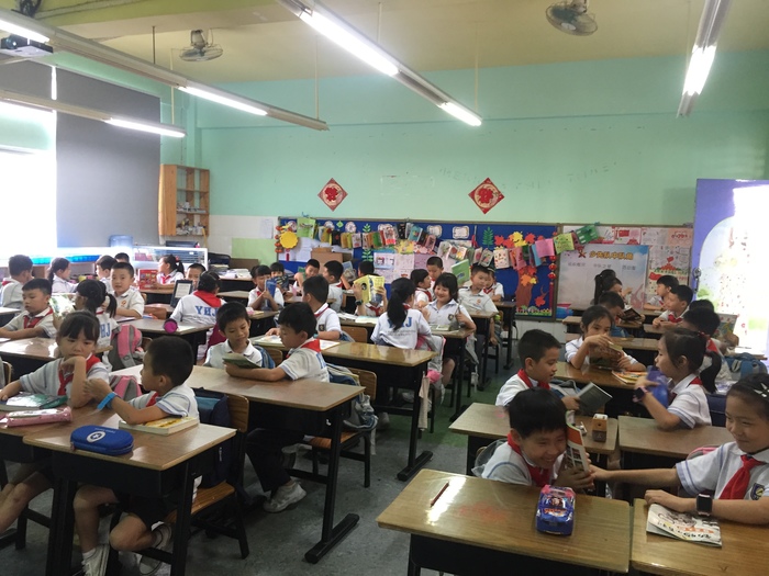 ����ѧ�࿴����������ѧ���������Ρ�������Сѧ���Ƽ���ϵ���˶�