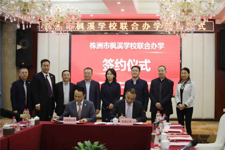 BOB�������޹�˾��(�й�)