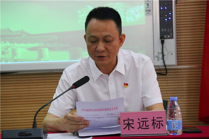 BOB�������޹�˾��(�й�)