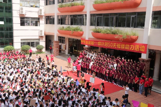 BOB�������޹�˾��(�й�)