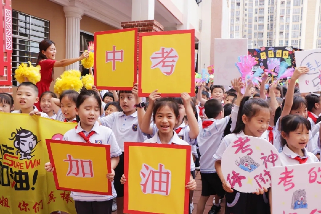 BOB�������޹�˾��(�й�)