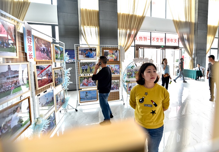 BOB�������޹�˾��(�й�)