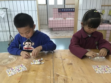 BOB�������޹�˾��(�й�)