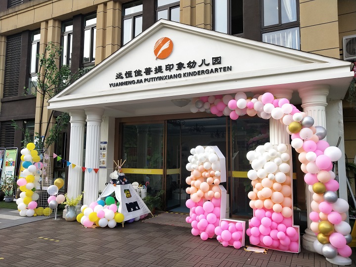 �����ͯ����������һ��BOB��������ӡ���׶�԰��ͯ�������˶�