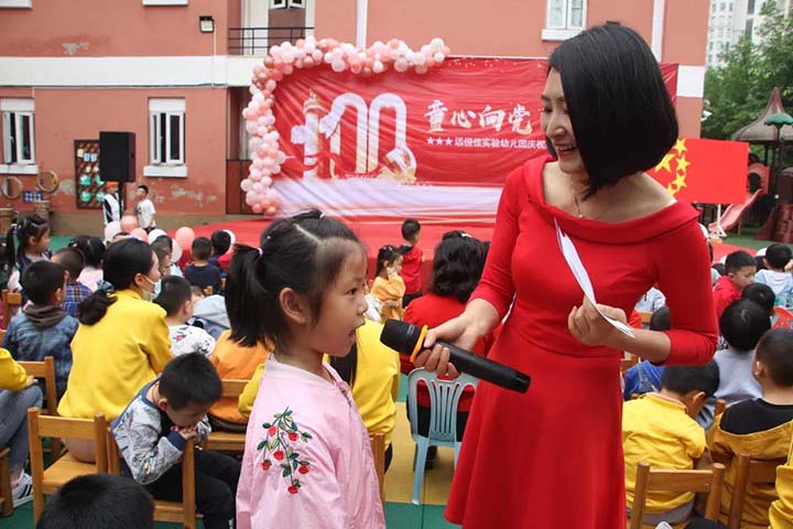 BOB�������޹�˾��(�й�)