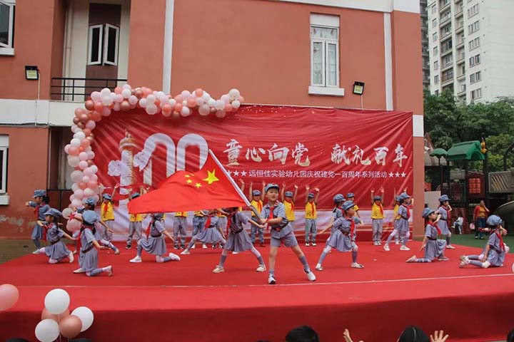 ͯ�������������