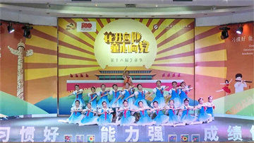 BOB�������޹�˾��(�й�)