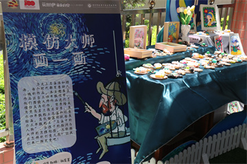 BOB�������޹�˾��(�й�)