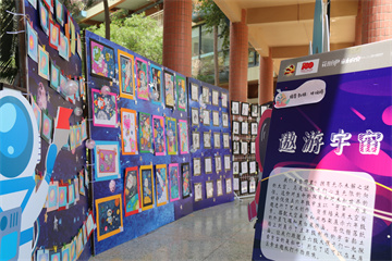 BOB�������޹�˾��(�й�)