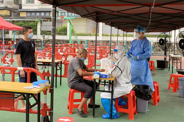 BOB�������޹�˾��(�й�)