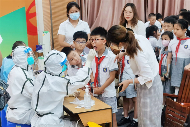 BOB�������޹�˾��(�й�)