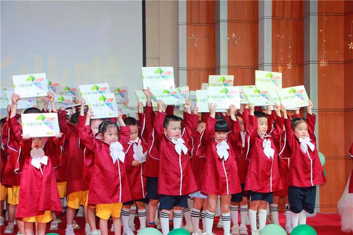 ��ҵ��˵�ټ�����BOB����ʵ���׶�԰2021������ҵϵ���˶�