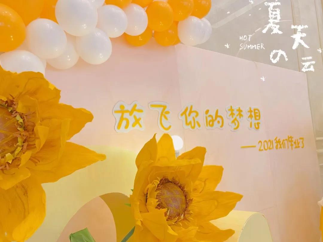 ����ҵ�����ŷ�������� ---BOB���������׶�԰2021���ҵ��ʽ