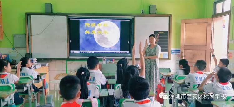 ����ѧ����չ����ϵ���˶�