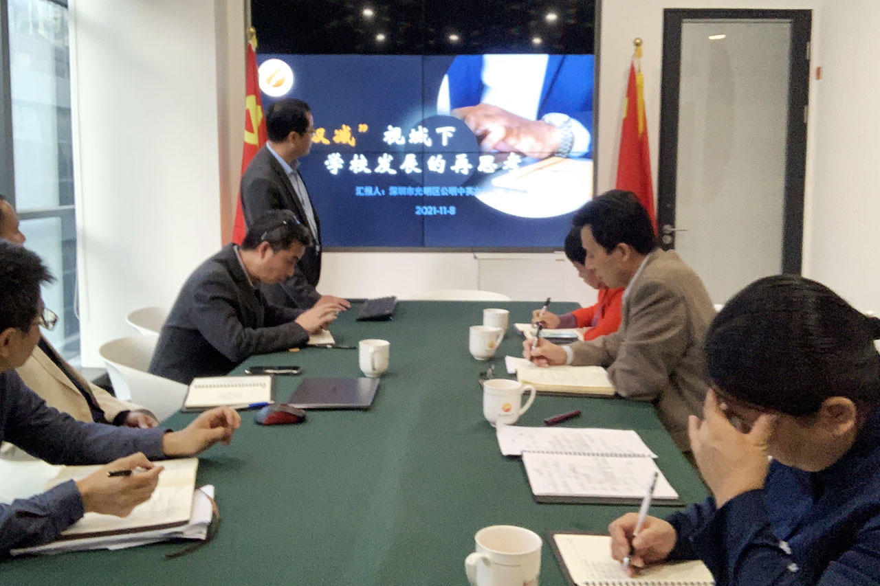 BOB�������޹�˾��(�й�)