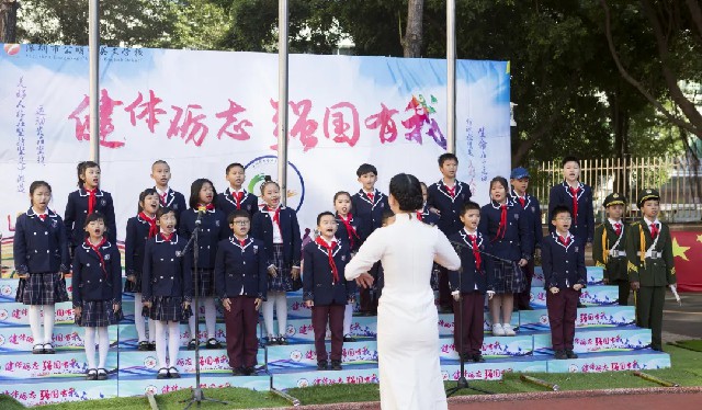 BOB�������޹�˾��(�й�)