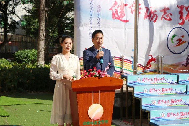 BOB�������޹�˾��(�й�)