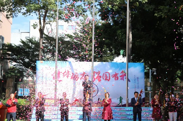 BOB�������޹�˾��(�й�)