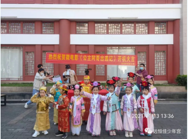 С��Ա���λ