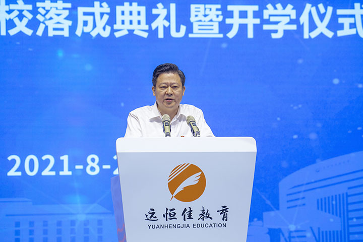 ����BOB����ѧУ�깤 ��־�ʣ�������֪����� ����������������ȫ������������彨���ߺͽӰ���