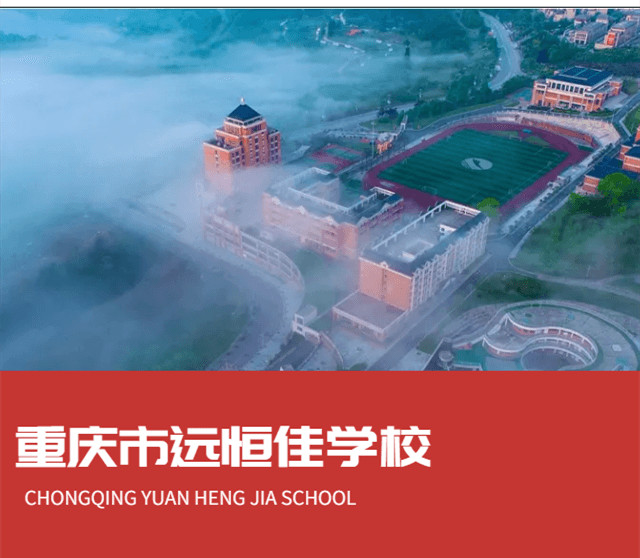 ������BOB����ѧУ2022����������