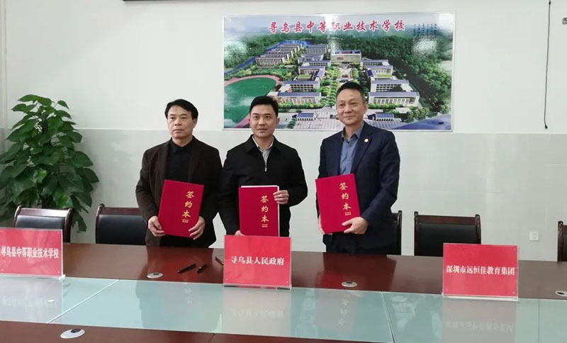 Ѱ�ڲ�Ѱ����ְ�������¡���������BOB���Ž���������ʽ����Ѱ�����е�ְҵ����ѧУ