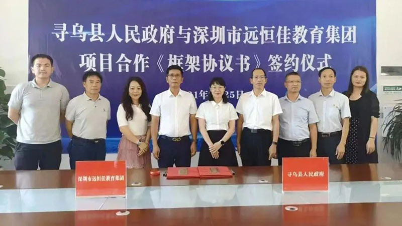 BOB�������޹�˾��(�й�)