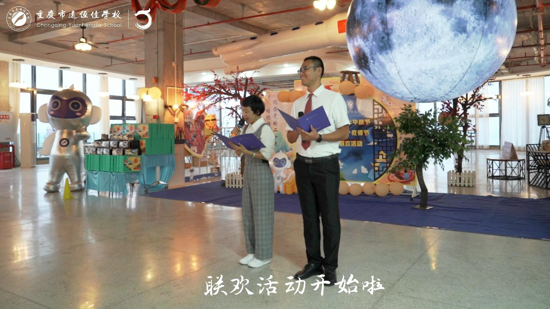 ������ϯ|���������¡����������顪��2022����ڡ���38����ϯ�������˶�����