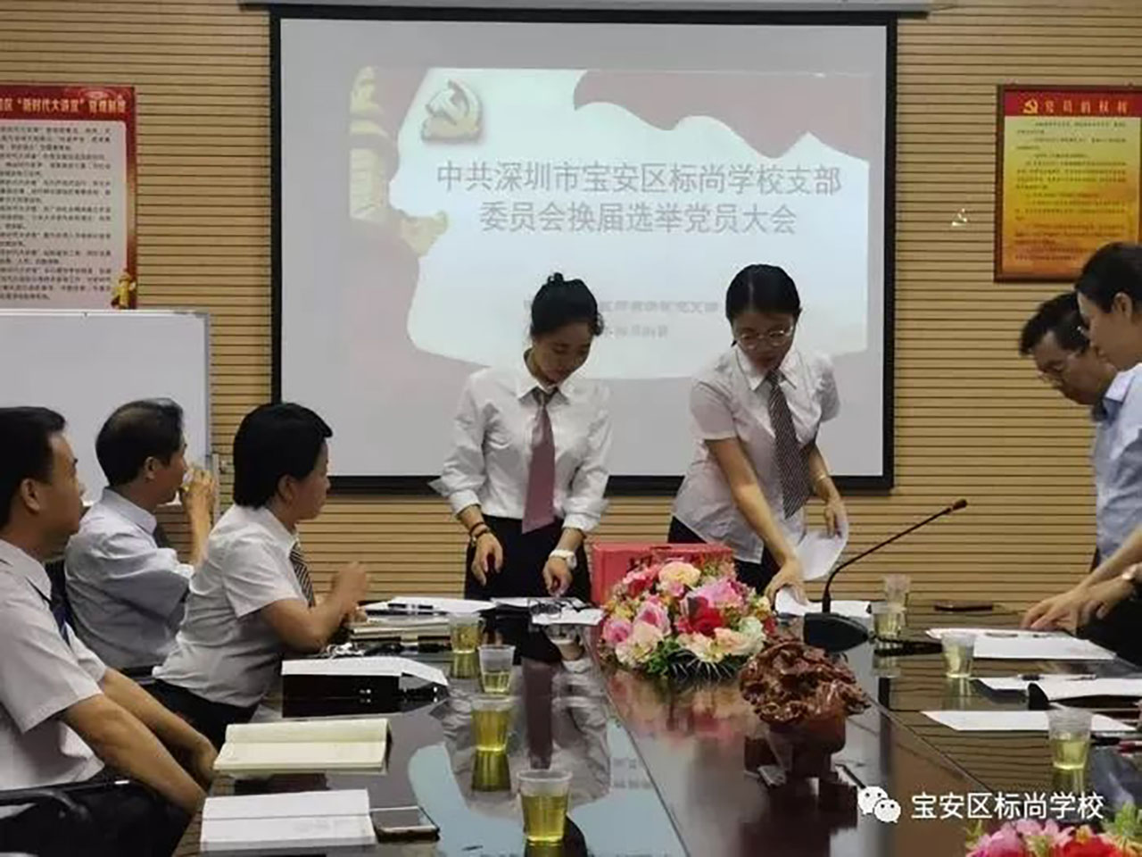 BOB�������޹�˾��(�й�)