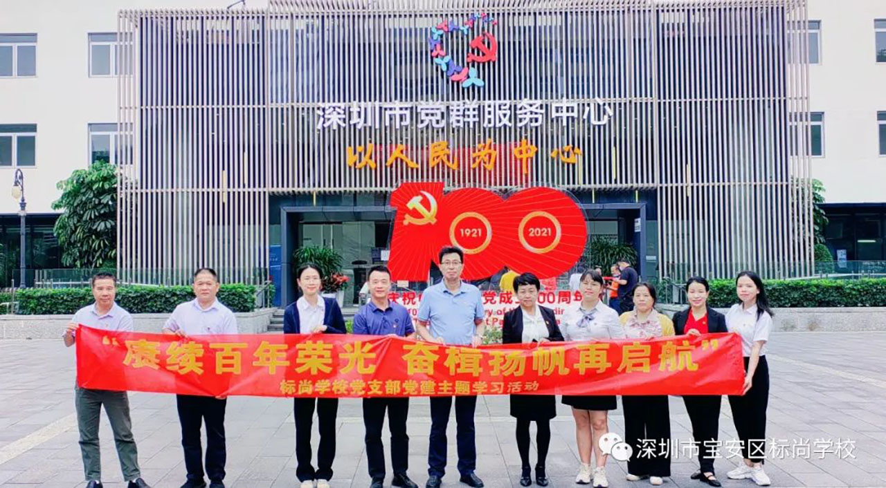 BOB�������޹�˾��(�й�)